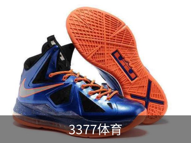 关于3377体育